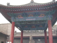 China 0605 : China Dziob