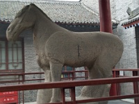 China 0606