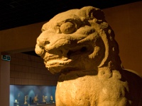 China 0634