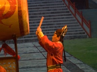 China 0645