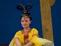 China 0658