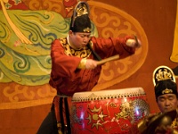 China 0668