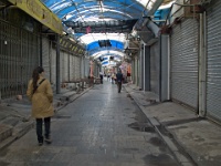 China 0679