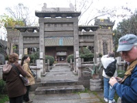 China 0684 : China Dziob
