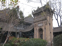 China 0685 : China Dziob