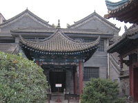 China 0687 : China Dziob