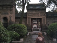 China 0690 : China Dziob
