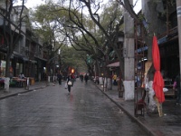 China 0711 : China Dziob
