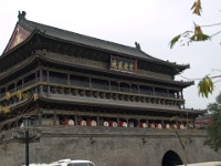 China 0713