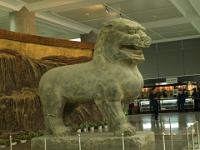 China 0717