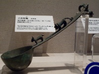 China 0725