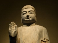 China 0748