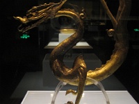 China 0752 : China Dziob