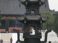 China 0771 : China Dziob