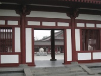 China 0784 : China Dziob