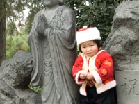 China 0792