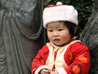 China 0793