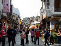 China 0276