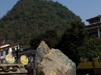 China 0285