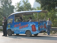 China 0320 : China Dziob