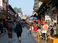 China 0326