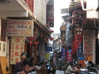 China 0328 : China Dziob