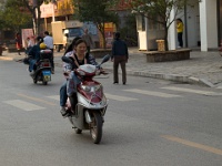 China 0338