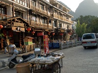 China 0340
