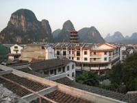 China 0344 : China Dziob