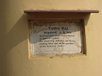 IMG 9810