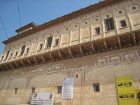 IMG 9841