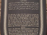 Israel 2009-186