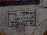 Israel 2009-314