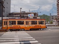 LR-20100516 0472  Walking around Nagasaki --> Walking around Nagasaki